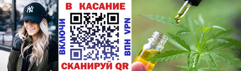 Купить наркотики сайты Кушва МАРИХУАНА  Меф мяу мяу  Cocaine  ГАШИШ 
