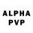 Амфетамин VHQ Uliya St