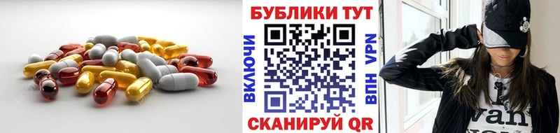 Экстази диски  ссылка на мегу онион  Кушва 