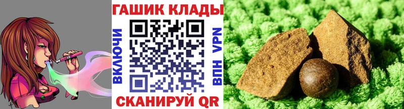 ГАШ индика сатива  Кушва 