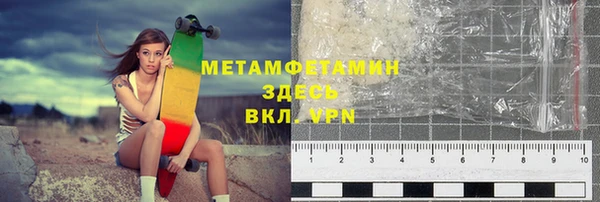 героин Баксан