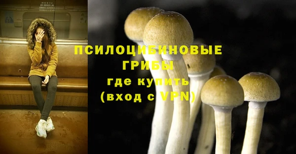 героин Баксан
