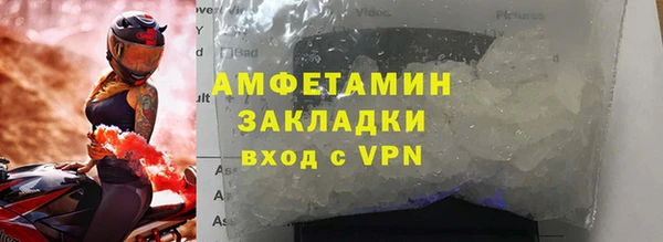 героин Баксан