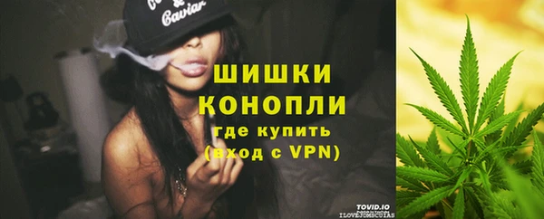 героин Баксан