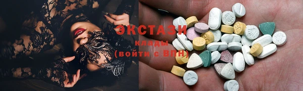 героин Баксан
