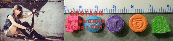 apvp Балабаново