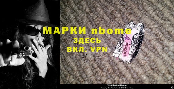 героин Баксан
