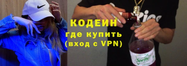 героин Баксан