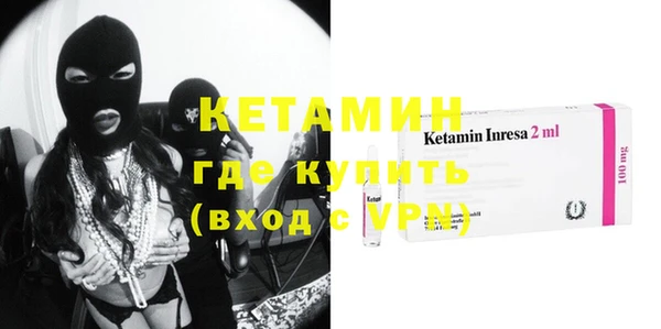 героин Баксан