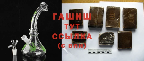 героин Баксан
