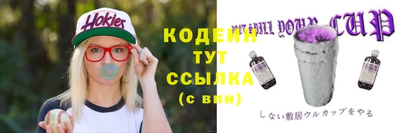 apvp Балабаново