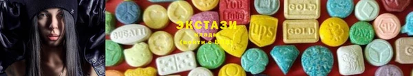 героин Баксан