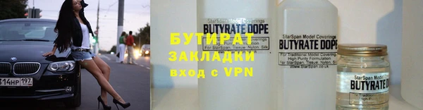 героин Баксан