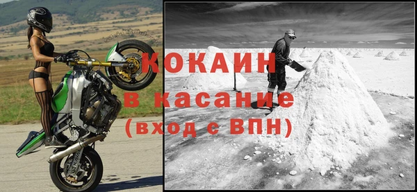 apvp Балабаново