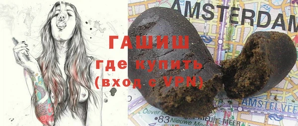 героин Баксан