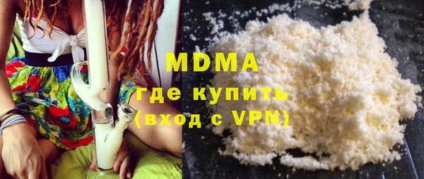 героин Балахна