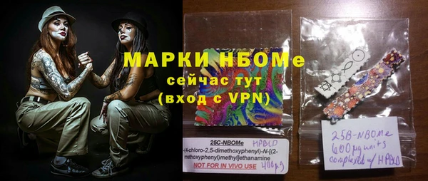 apvp Балабаново