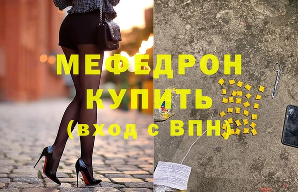 apvp Балабаново
