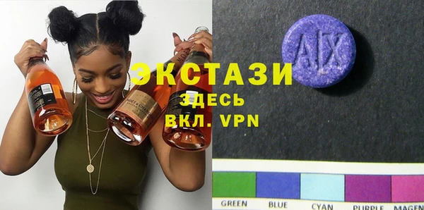 героин Баксан