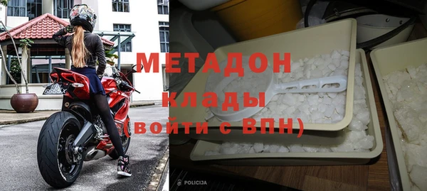 apvp Балабаново