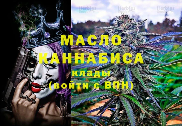 героин Баксан