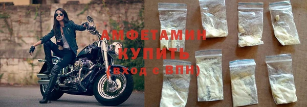 apvp Балабаново