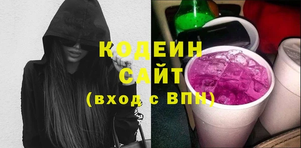 apvp Балабаново