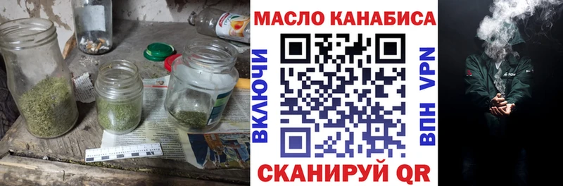 ТГК Wax  KRAKEN ссылки  Кушва 